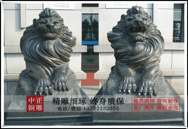 铜狮子|动物铜雕|铸铜狮子