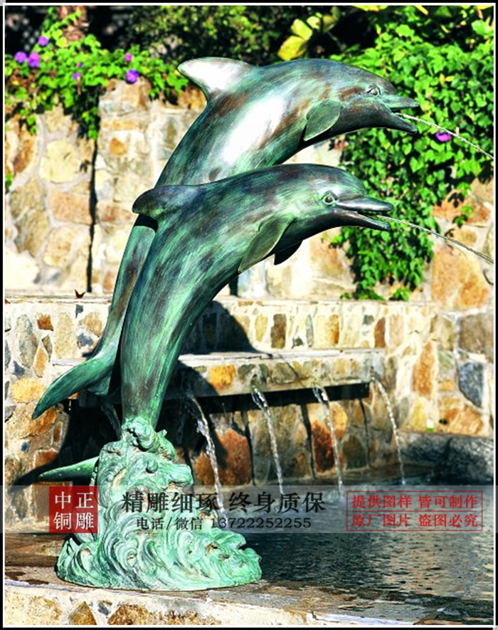海豚雕塑|海豚铜雕
