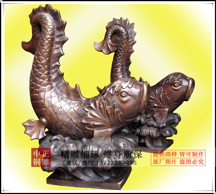 铜雕鱼|铸铜鱼雕塑
