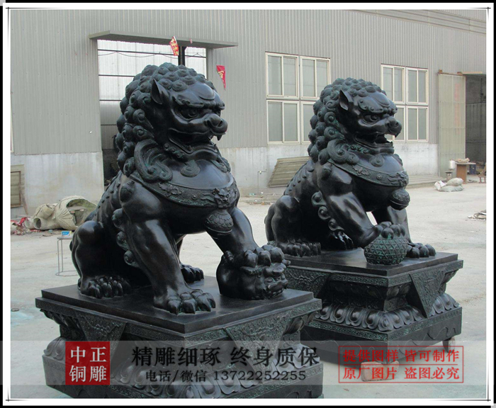 北京铜狮子