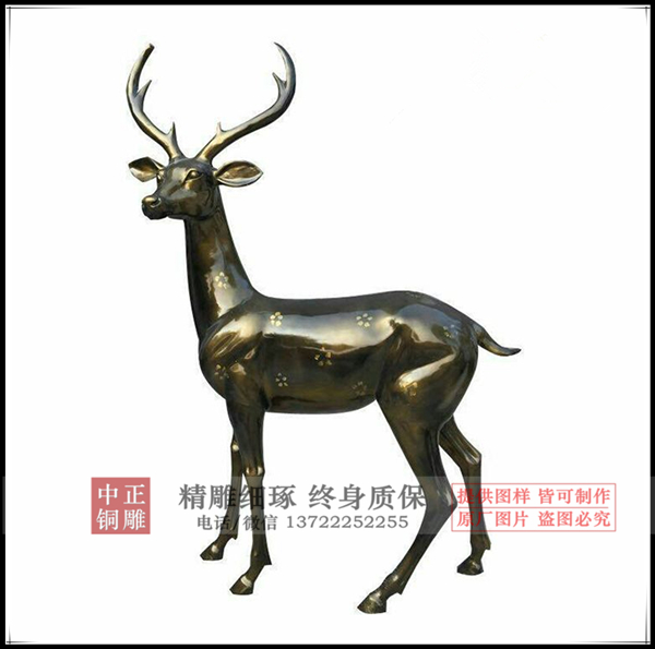 1.2米铜鹿雕塑