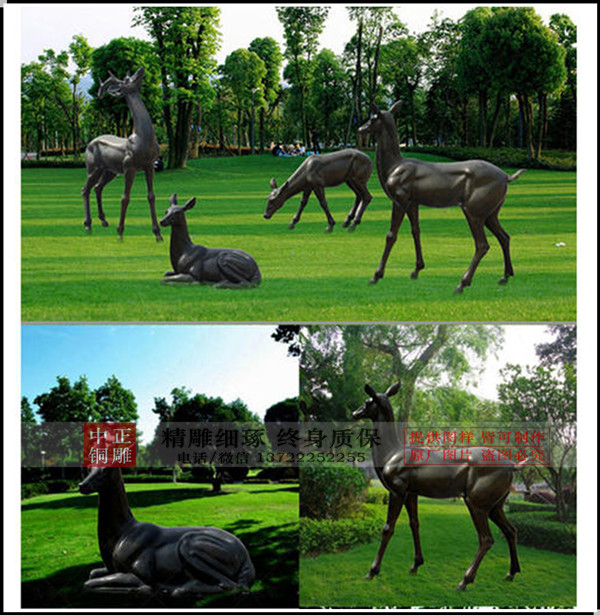 公园铜鹿雕塑