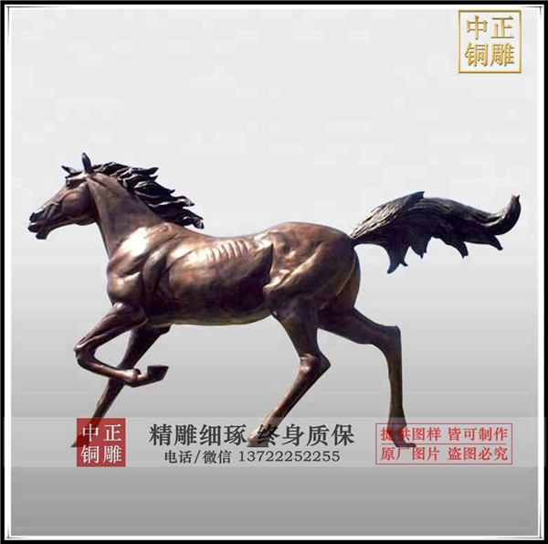 2米大型铜马|铜马雕塑厂家