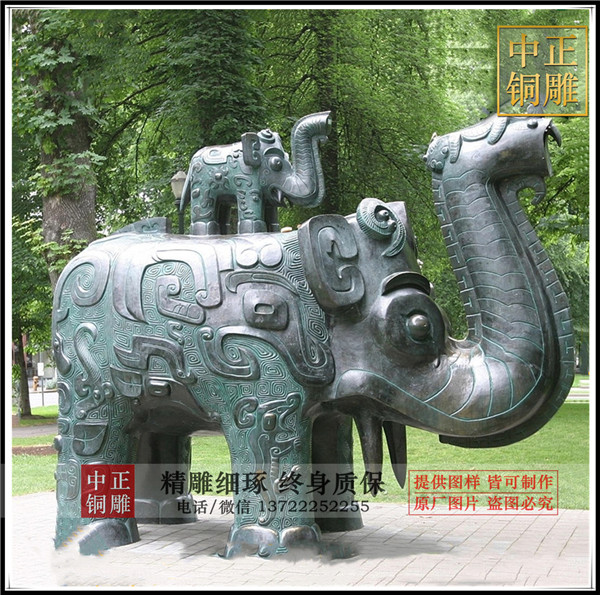 青铜大象