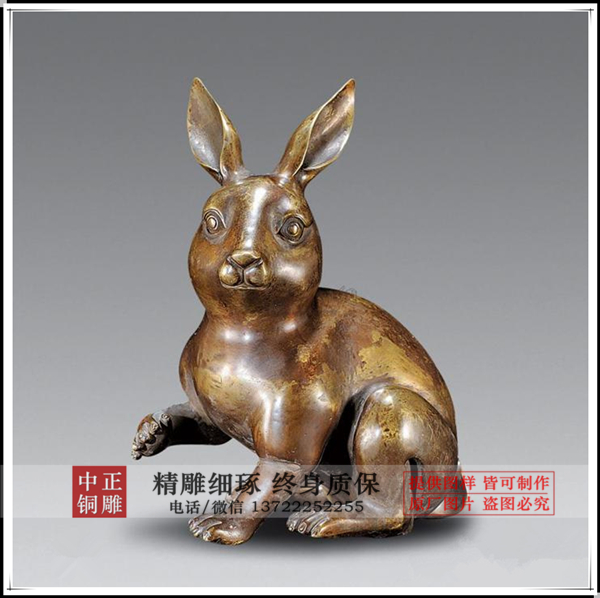 兔子动物雕塑|铸铜兔子雕塑