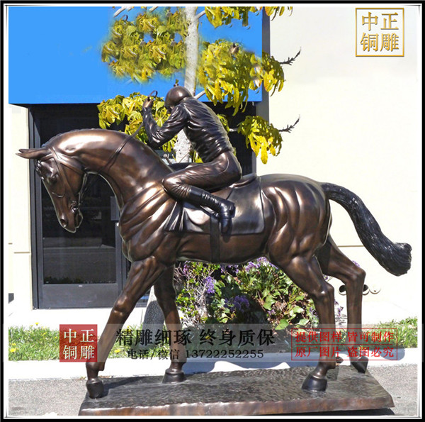 骑士与马雕塑