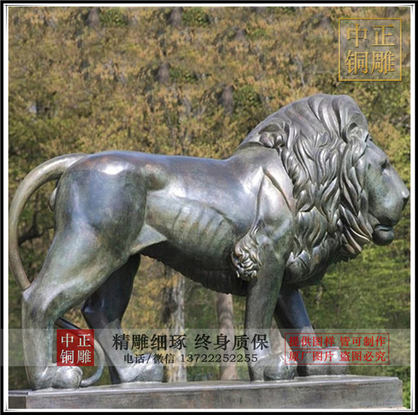 2米铜狮子|大型铜狮子