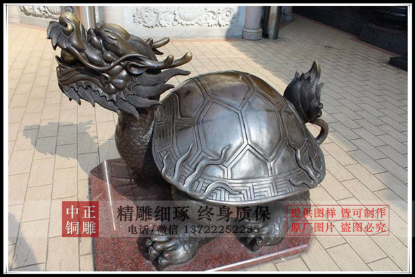 定做龙龟雕塑|加工龙龟雕塑
