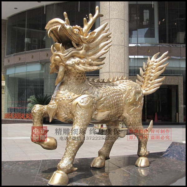 瑞兽铜麒麟的寓意_新闻资讯_河北铸铜动物雕塑制作生产厂家 瑞兽铜麒麟的寓意_新闻资讯_河北铸铜动物雕塑制作生产厂家