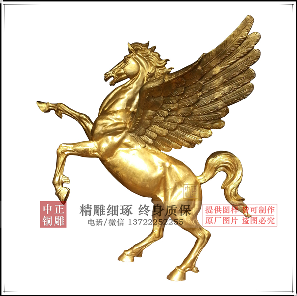 大型飞马铜雕塑