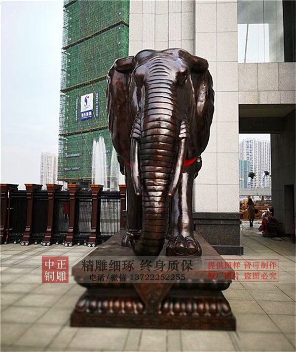 铜象
