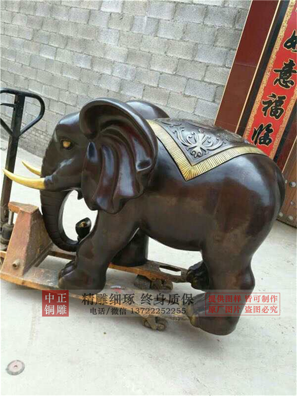 铜大象.jpg