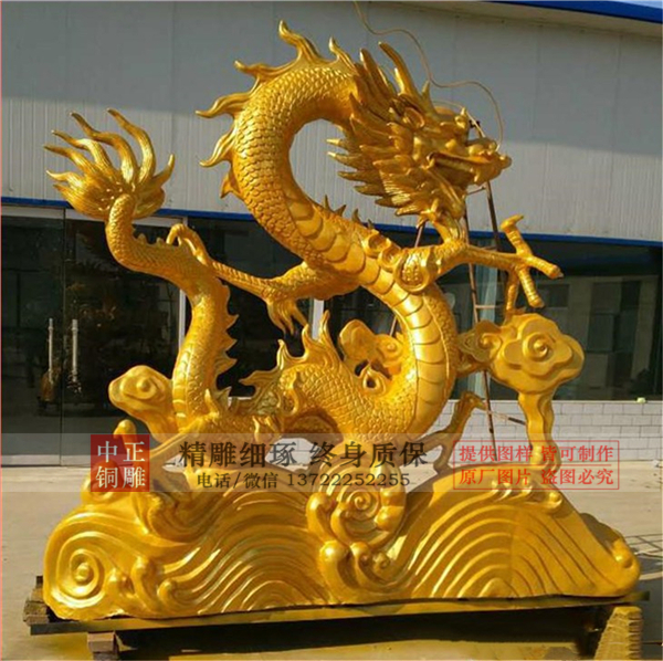 中国龙雕塑图片