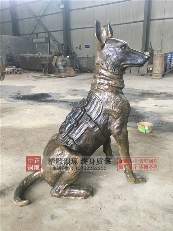 大型铜狗雕塑.jpg
