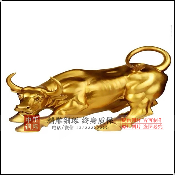 小铜牛