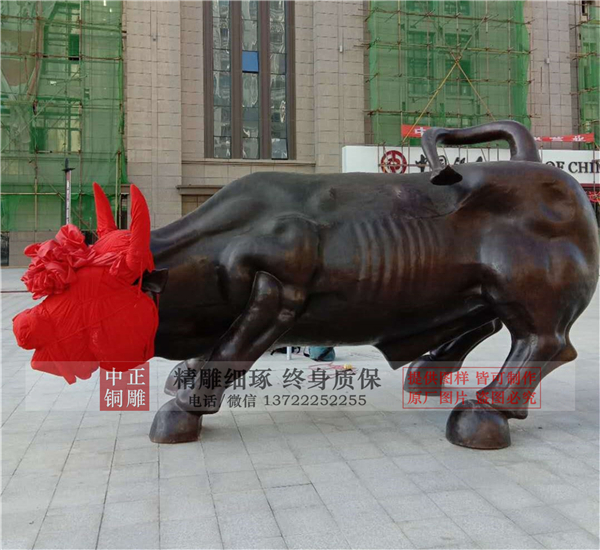 大型华尔街牛价格.jpg