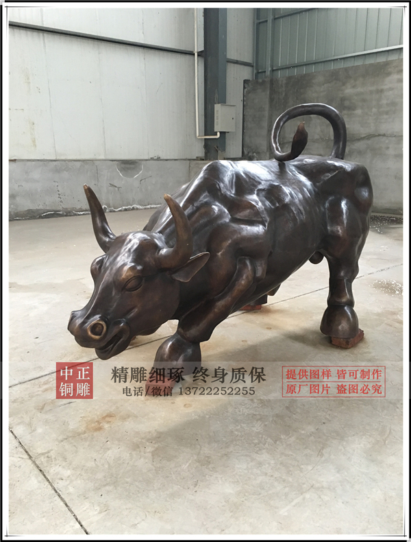 铜牛加工.jpg