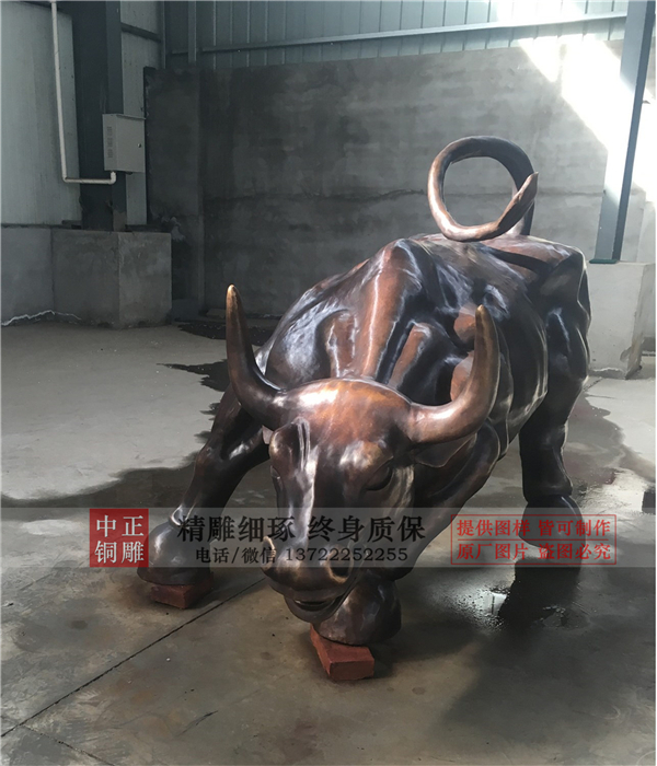 华尔街牛厂家.jpg