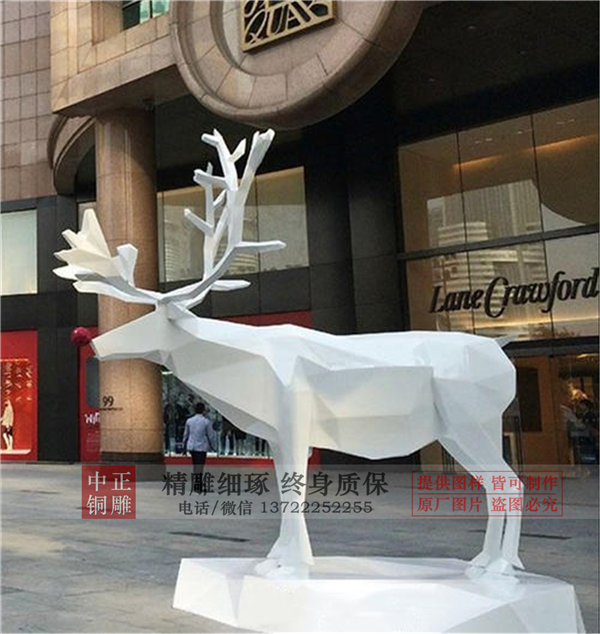 商场玻璃钢雕塑.jpg