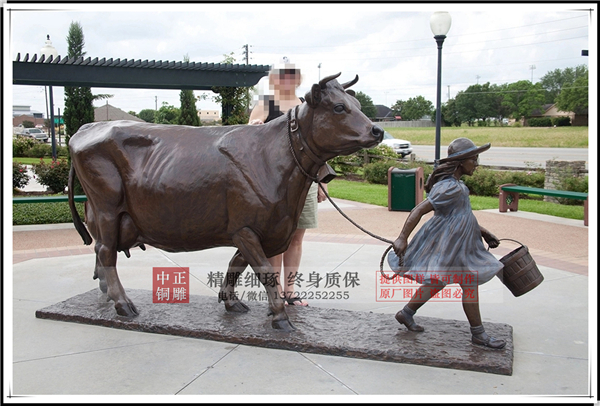华尔街铜牛雕塑.jpg