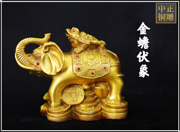 金蟾伏象雕塑摆件