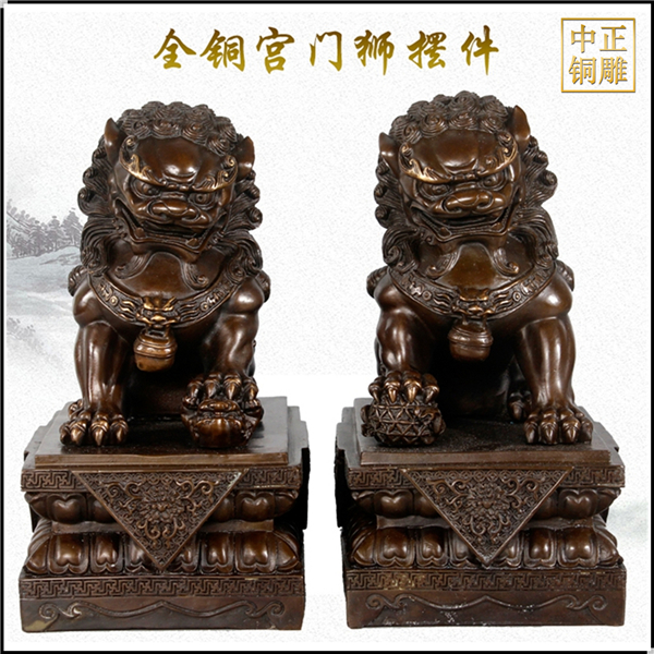 全铜宫门狮摆件