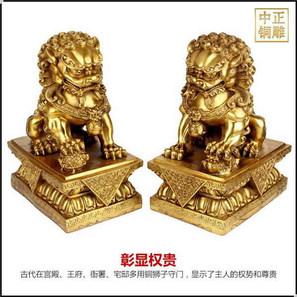 彰显权贵铜狮子.jpg