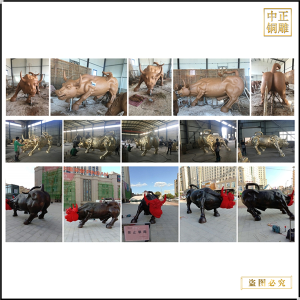 室外景观华尔街铜牛铸造.jpg