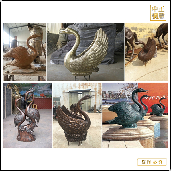 动物雕塑铜天鹅雕塑