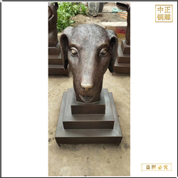 十二生肖狗铜雕塑铸造