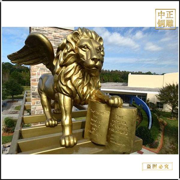 飞狮子铜雕塑图片.jpg