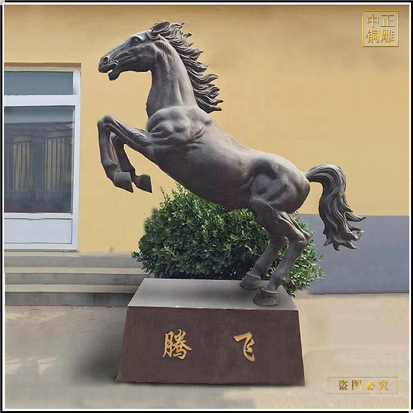 动物铜马景观雕塑.jpg