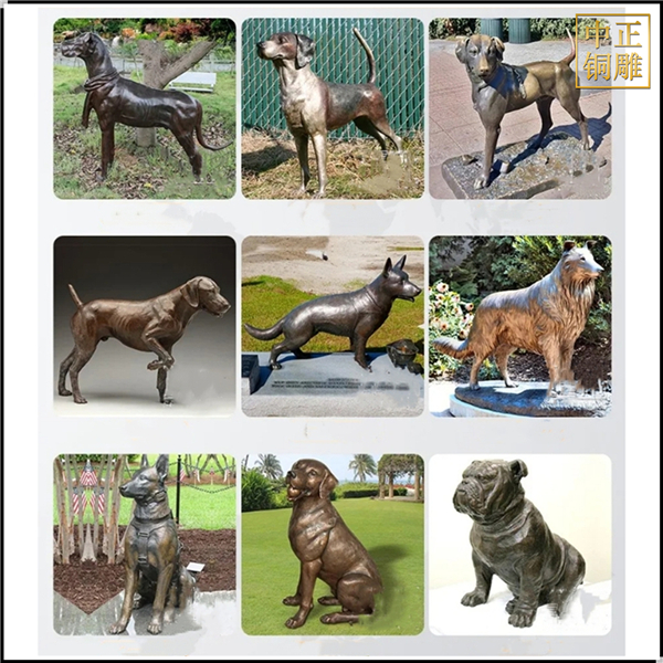 各种小狗铜雕塑铸造厂